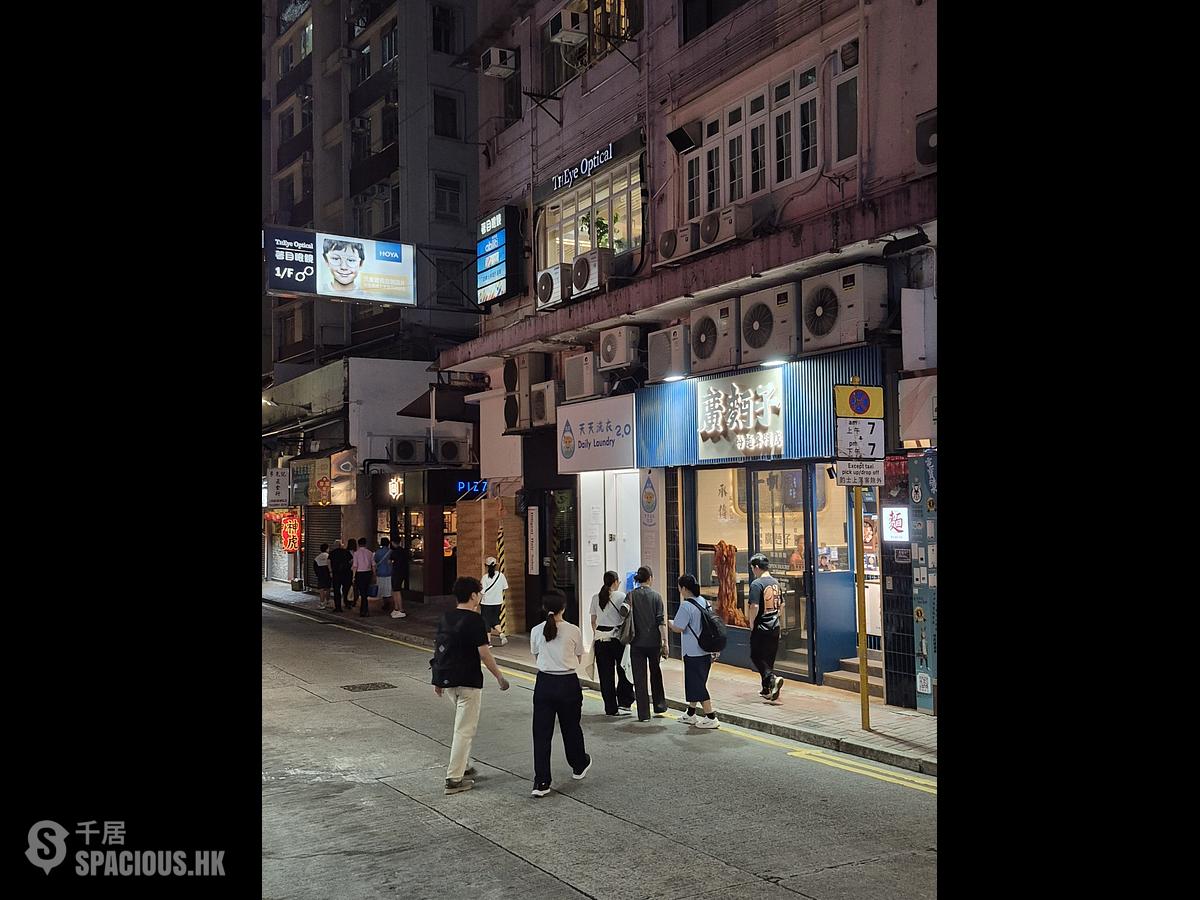 灣仔 - 惠民樓 01