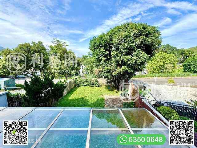 Sai Kung - Royal Garden 17