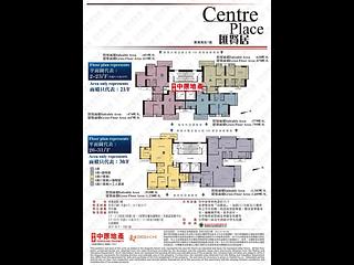 Sai Ying Pun - Centre Place 08