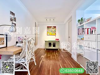 Sai Kung - Spanish Villa 22
