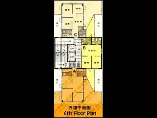 上环 - 嘉丰大厦 11