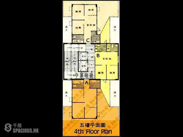 上环 - 嘉丰大厦 11