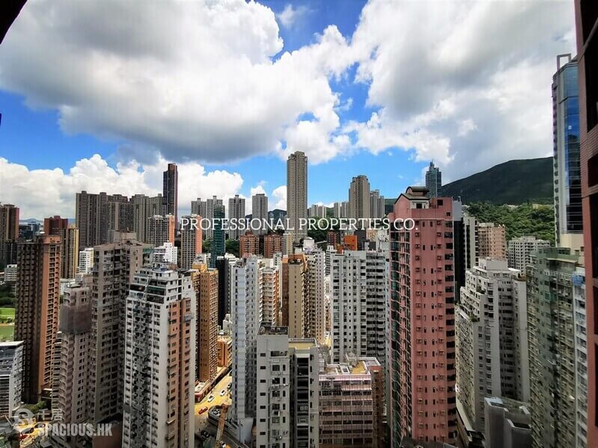 跑馬地 - 蔚雲閣 01