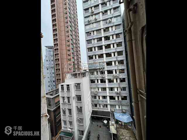 Happy Valley - Man Wah Building 01