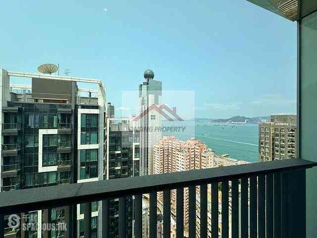 Sai Ying Pun - Artisan House 01