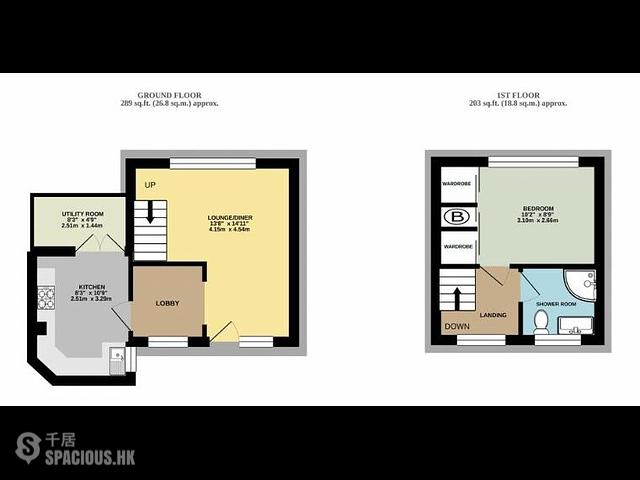 Slough - 7D Salt Hill Drive 20