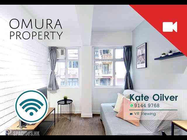 Sheung Wan - 113-115, Wing Lok Street 01