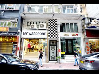 Sheung Wan - 113-115, Wing Lok Street 14