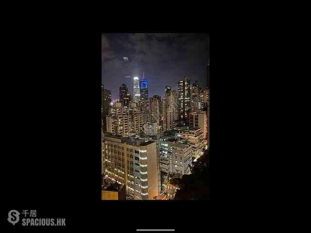 Mid Levels West - Beaudry Tower 01