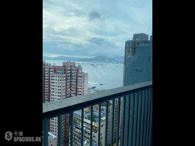 Sai Ying Pun - Artisan House 01