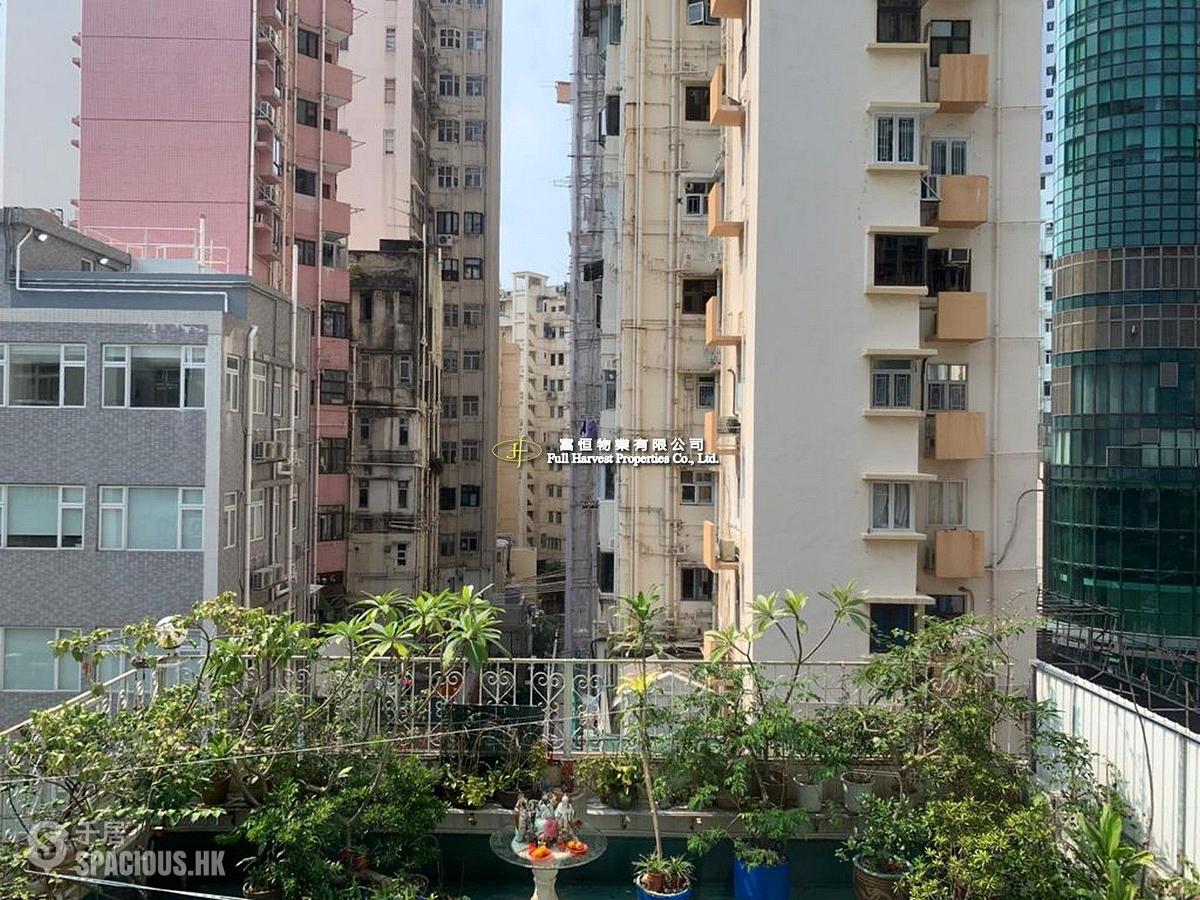 跑马地 - 雅怡閣 01
