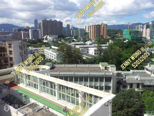 Tsim Sha Tsui - Kiu Fung Mansion 01