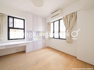 Sham Shui Po - Peace Court 06