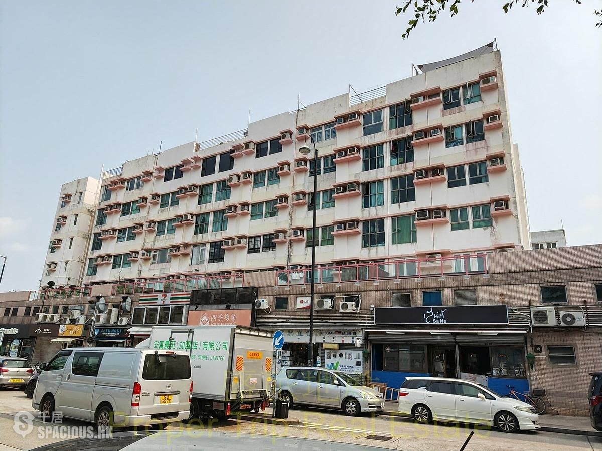 Mui Wo - Mui Wo Centre 01