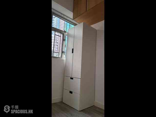 Sai Ying Pun - Cheong Kwai Building 04