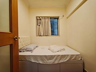 Wan Chai - Southorn Garden 08