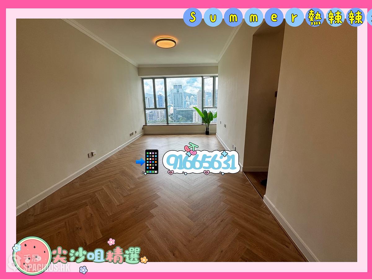 尖沙咀 - 港景峯3座 01
