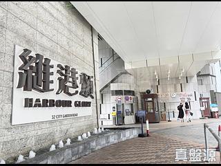炮台山 - 維港頌 03