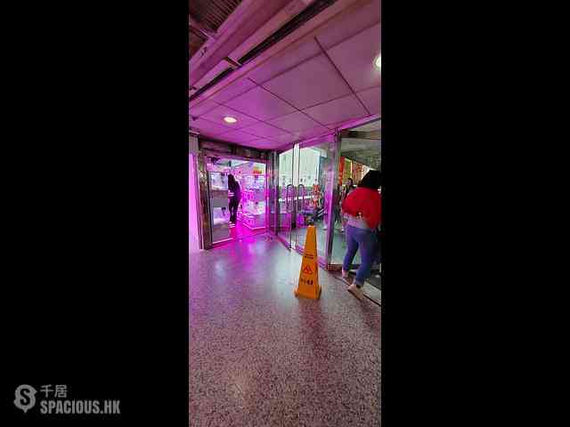 Tsuen Wan - Tsuen Fung Centre 03