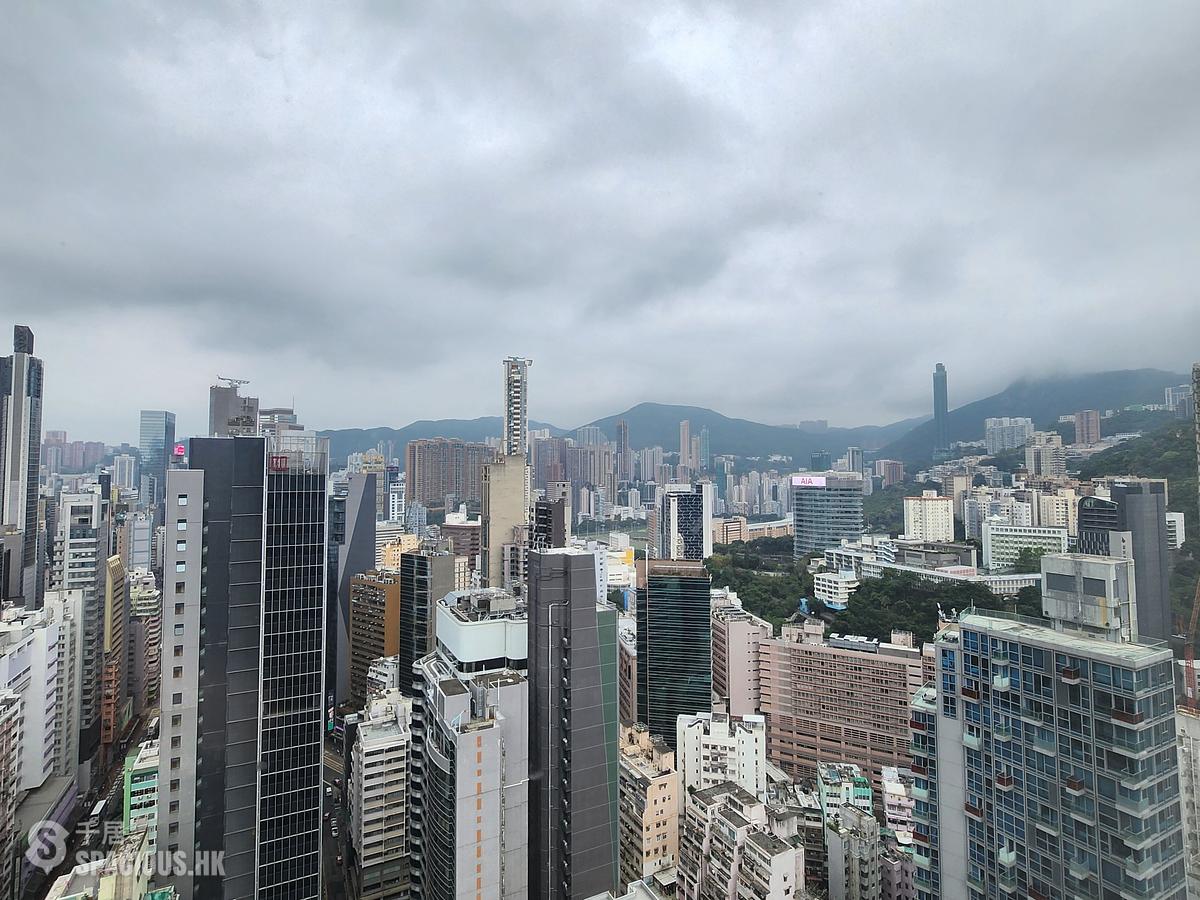 Wan Chai - Southorn Garden 01