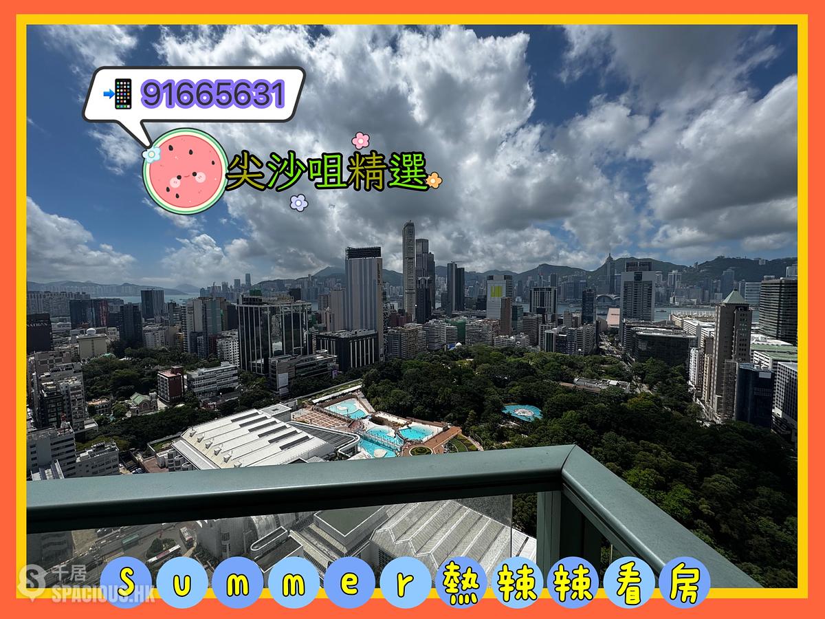 尖沙咀 - 港景峯3座 01