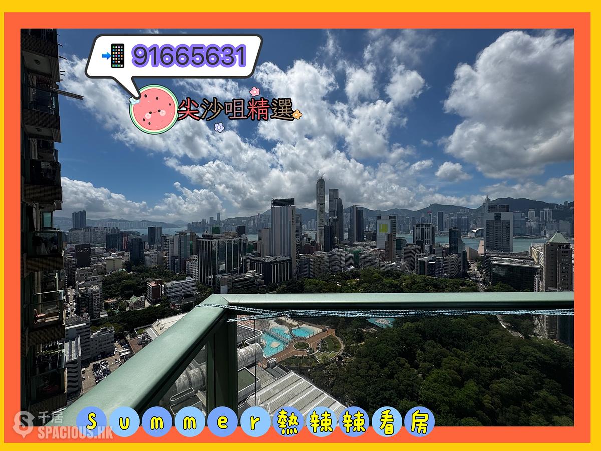 尖沙咀 - 港景峯2座 01