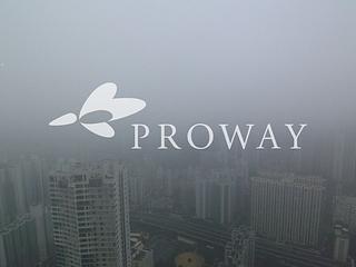 Sai Wan Ho - Grand Promenade 02