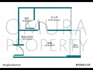 Sai Ying Pun - No.8 Hing Hon Road (Resiglow-Bonham) 03