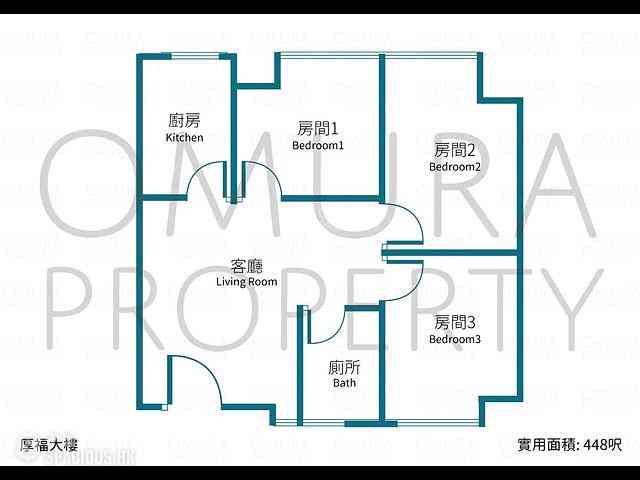 Shek Tong Tsui - Hau Fook Building 03