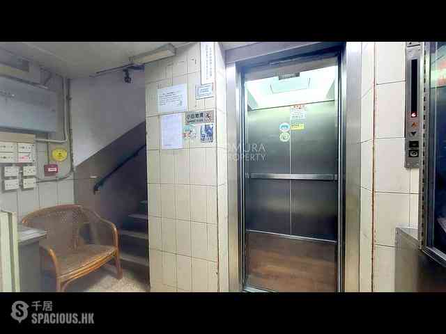Sheung Wan - Cheong Loong Building 19