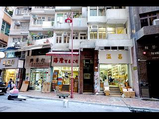 上环 - 昌隆大厦 20