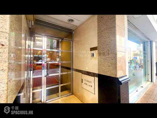 Shek Tong Tsui - Hau Fook Building 18