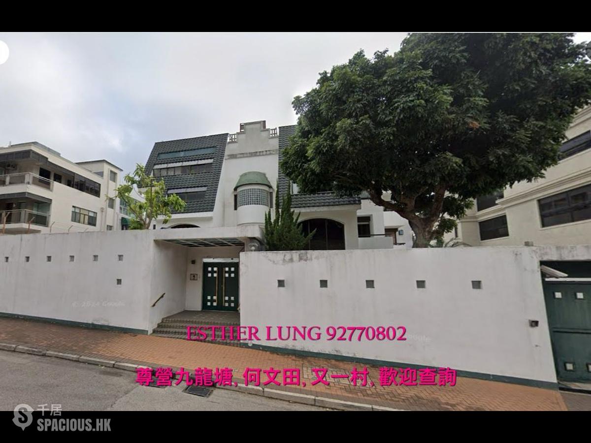 Kowloon Tong - 16, Hereford Road 01