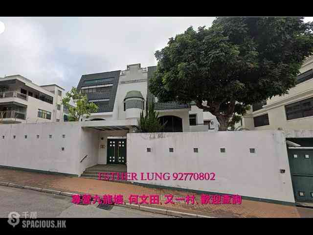 Kowloon Tong - 16, Hereford Road 01