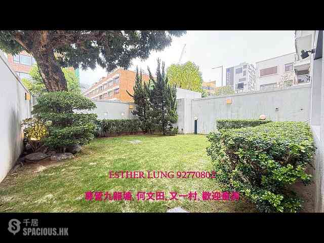 Kowloon Tong - 16, Hereford Road 04