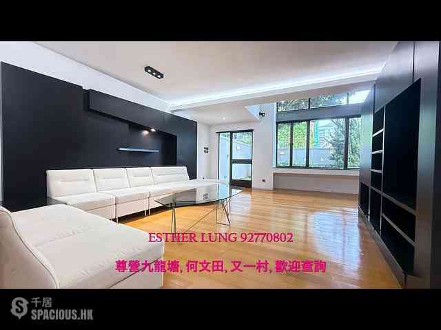 Kowloon Tong - 16, Hereford Road 05