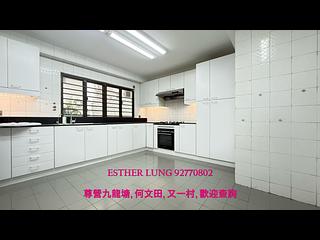 Kowloon Tong - 16, Hereford Road 08