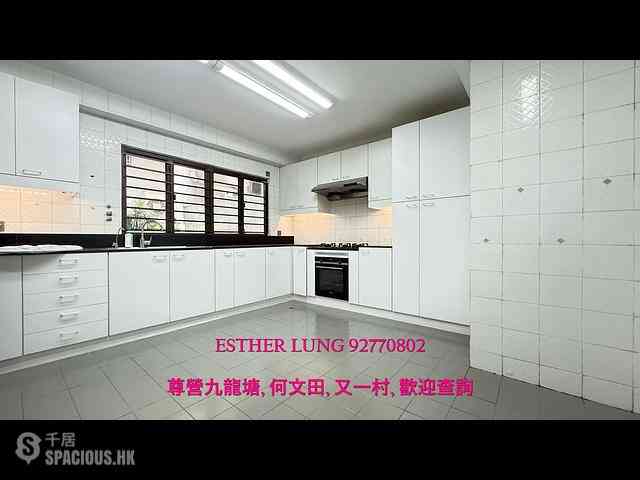 Kowloon Tong - 16, Hereford Road 08