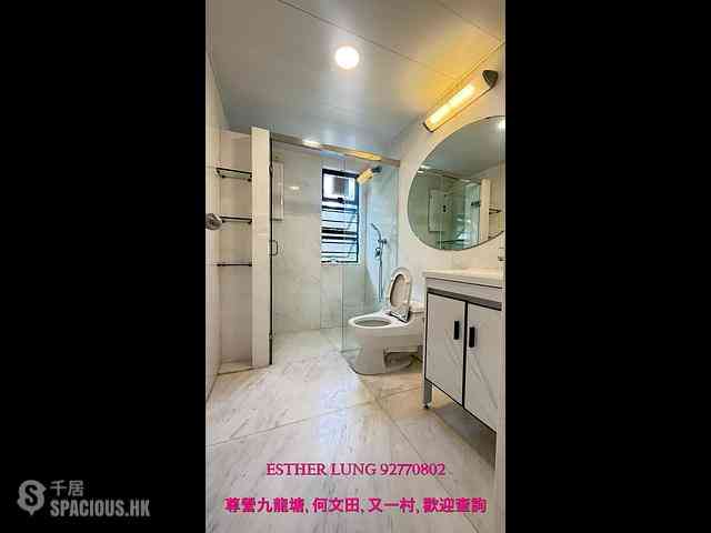 Kowloon Tong - 16, Hereford Road 10