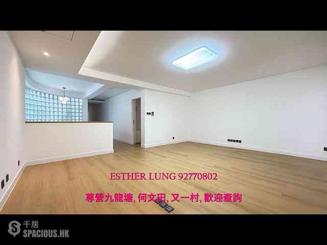Kowloon Tong - 16, Hereford Road 11