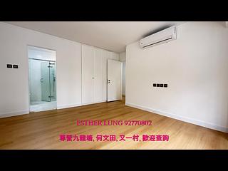 Kowloon Tong - 16, Hereford Road 13