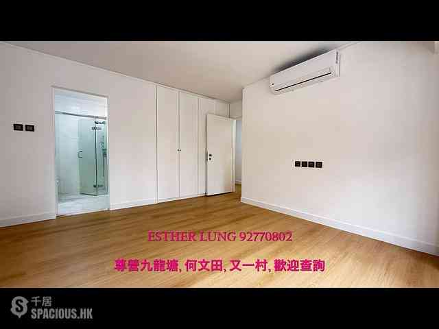 Kowloon Tong - 16, Hereford Road 13