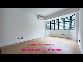 Kowloon Tong - 16, Hereford Road 14