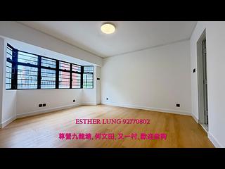 Kowloon Tong - 16, Hereford Road 15