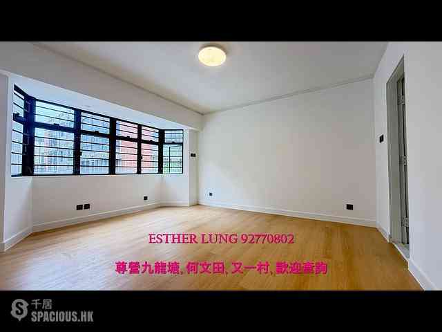 Kowloon Tong - 16, Hereford Road 15