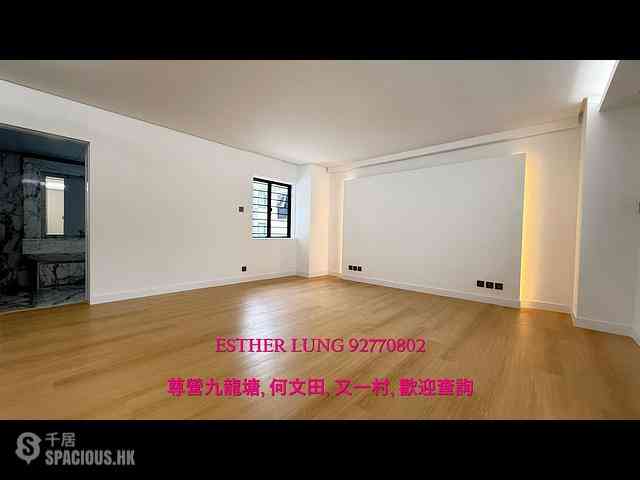 Kowloon Tong - 16, Hereford Road 17