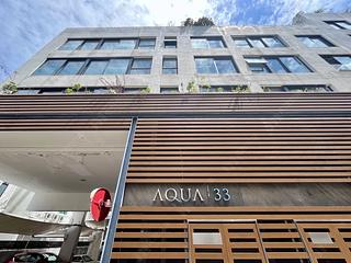 Pok Fu Lam - Aqua 33 44