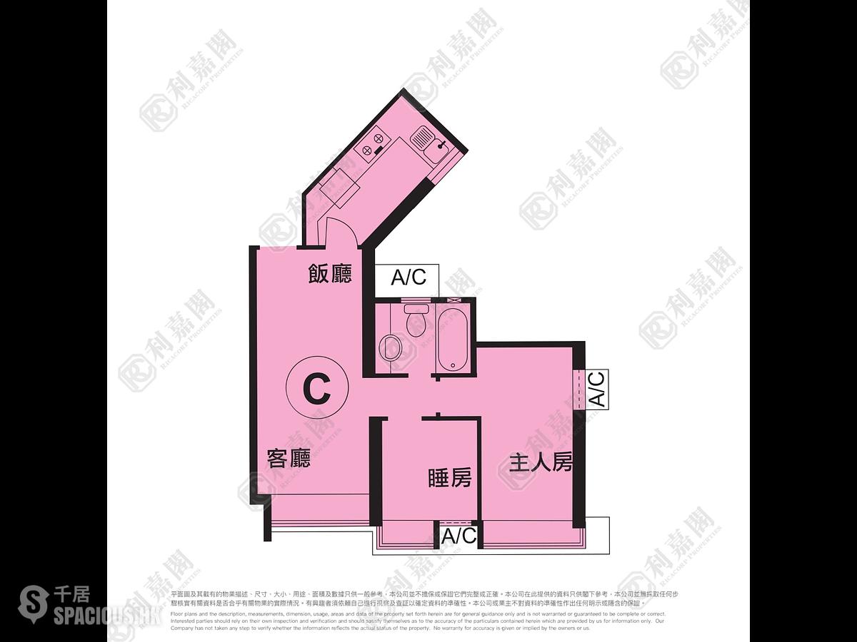 將軍澳 - 將軍澳廣場2期5座 01