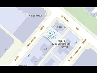 Fortress Hill - King Wah House 22