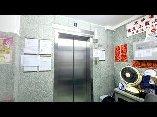 Fortress Hill - King Wah House 17
